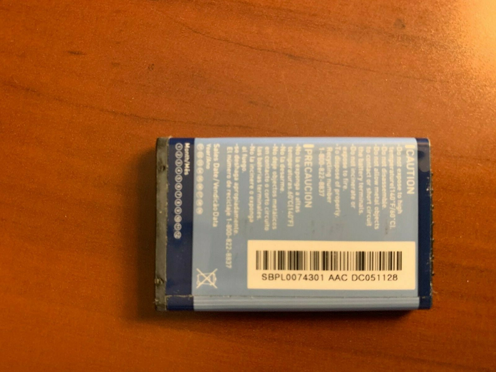  LG PM-225 - Silver (Sprint) Cellular Phone !! For Parts Only !! 