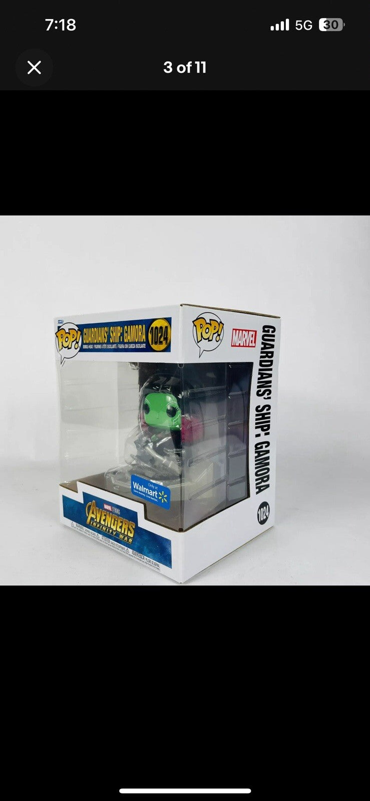 Funko Pop Marvel Avengers Infinity War Guardian’s Ship: Gamora 1024 NIB