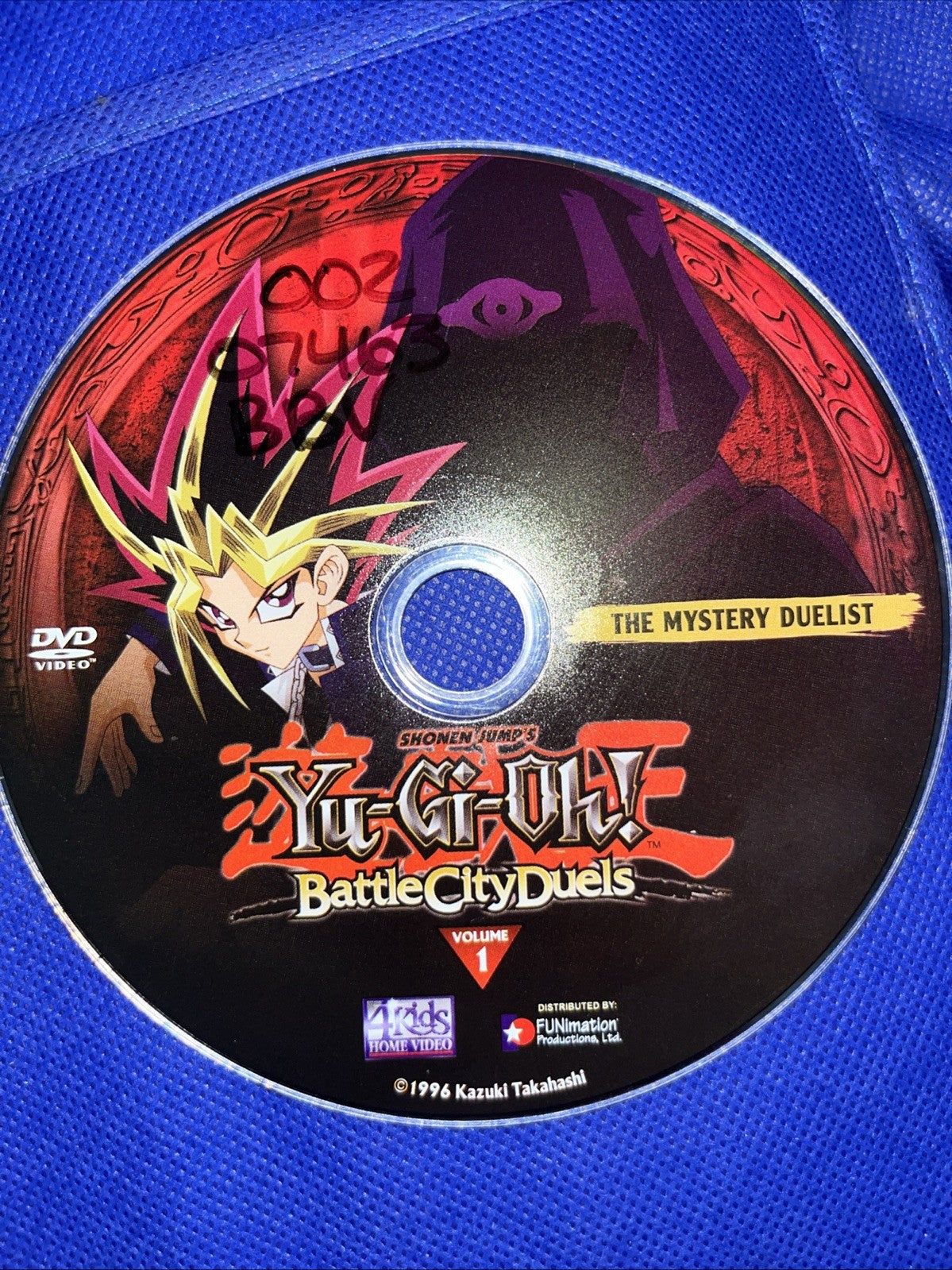 The Mystery Duelist (DVD) Yu-Gi-oh! Battle City Duels. Disc Only