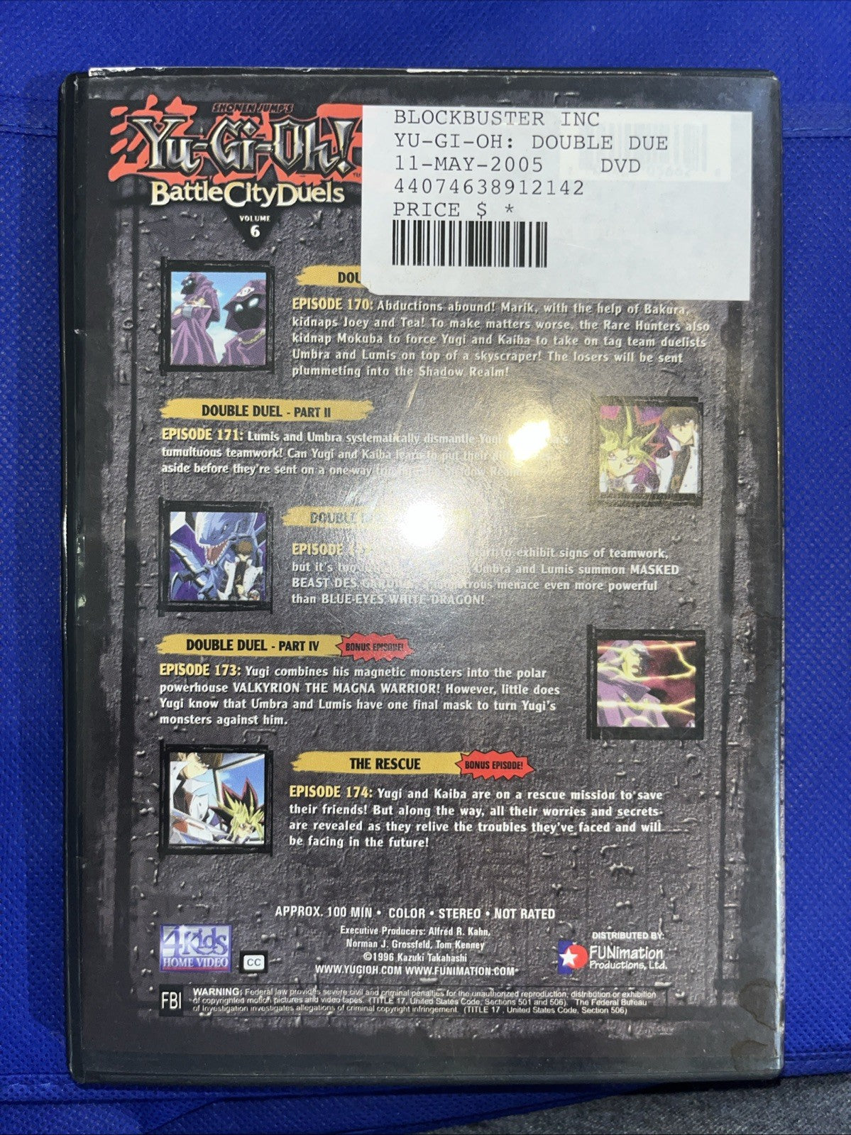 Yu-Gi-Oh!: Battle City Duels Vol. 6 - Double Duel [DVD]