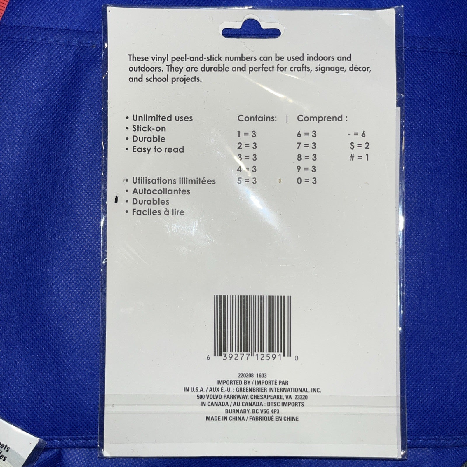 Joy Vinyl Numbers 3 Sheets Black 2 Inch