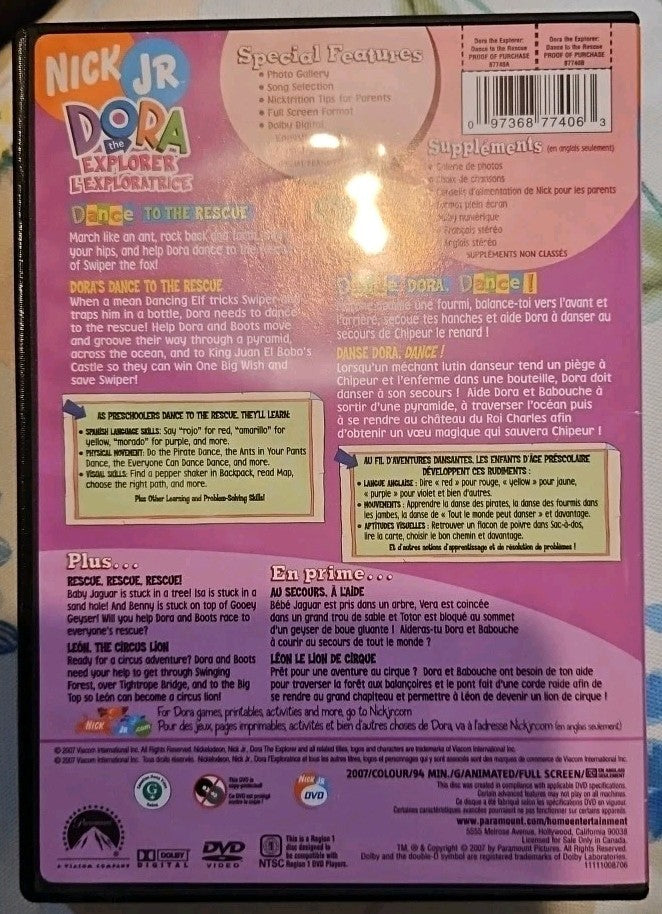 Dora the Explorer - Dance to the Rescue (DVD) Tested. No Scratches. New Case