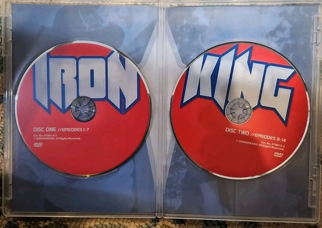 Iron King - The Complete Series (DVD, 2007, 4-Disc Set) Like New