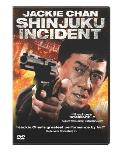 Shinjuku Incident (DVD, 2009) Tested