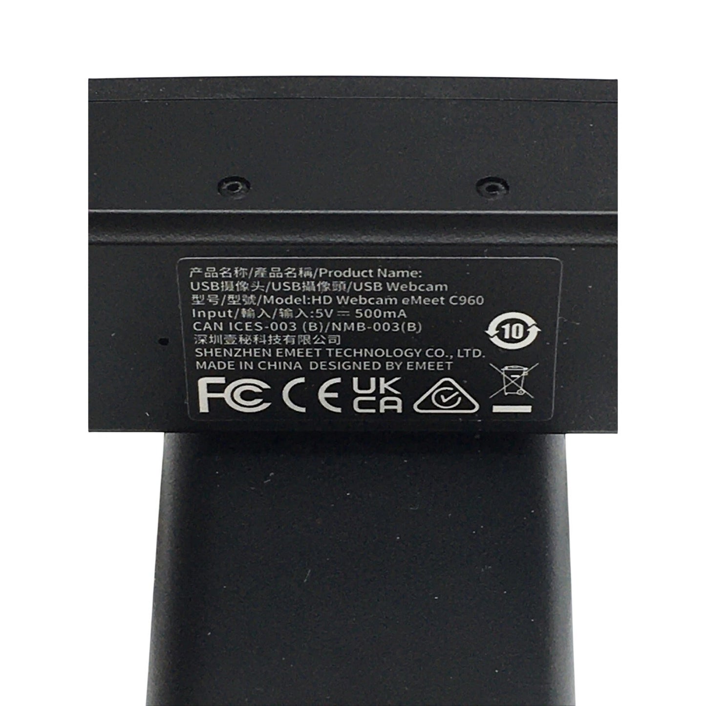 EMEET C960 Black Streaming 1080p Webcam - new