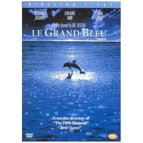 Le Grand Blue (The Big Blue) (DVD, 1988) Sealed