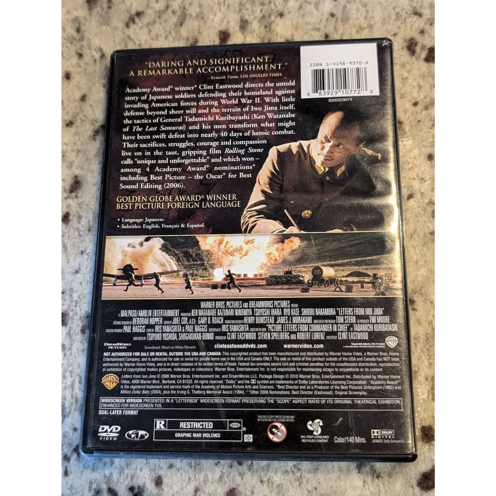 Letters from Iwo Jima - Brand New Sealed (DVD)