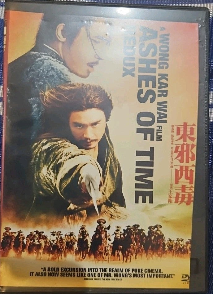 Ashes of Time Redux (DVD, 2009)x slim case tested cropped artwork