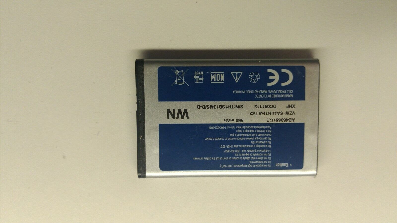  Samsung Intensity SCH-U450 - 128 MB - Red (Verizon) Cellphone - Used - Works