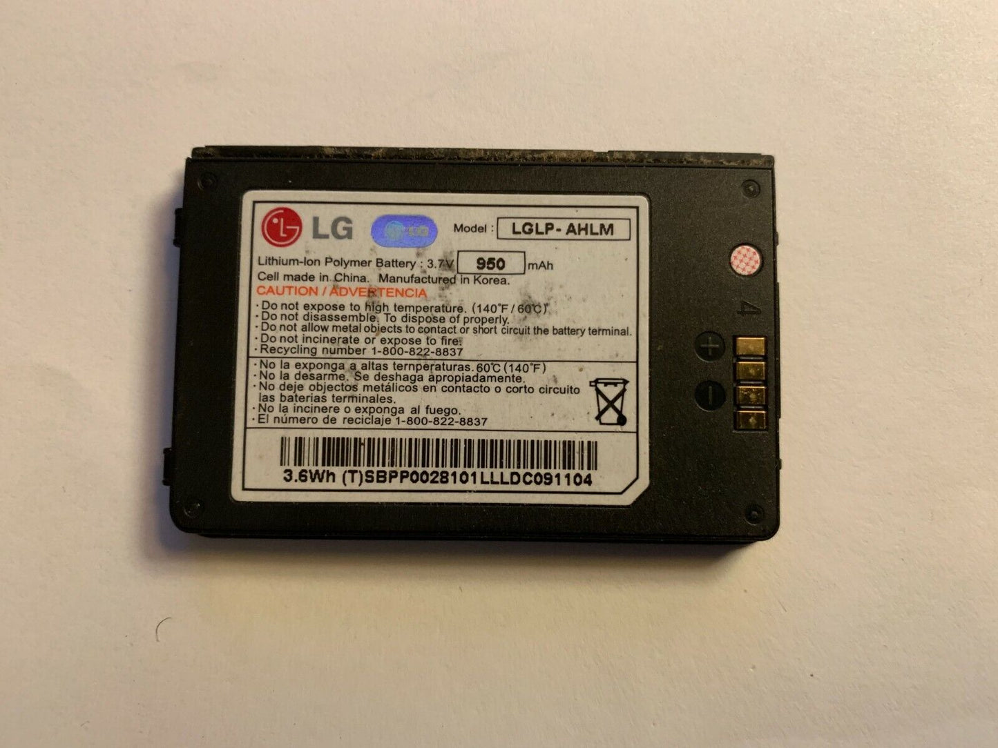  LG enV Touch VX11000 - Black Silver (Verizon) Cellular  !! For Parts Only !! 