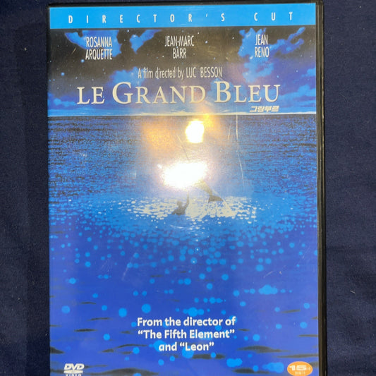 Le Grand Blue (The Big Blue) (DVD, 1988) Sealed