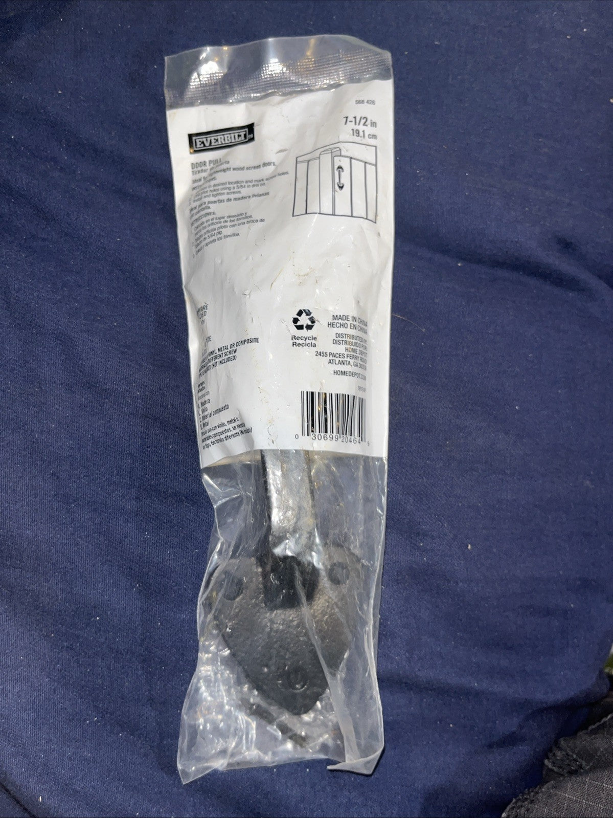 Everbilt 7-1/2 in Black Decorative Rustic Heavy Duty Gate Door Pull Handle 20464