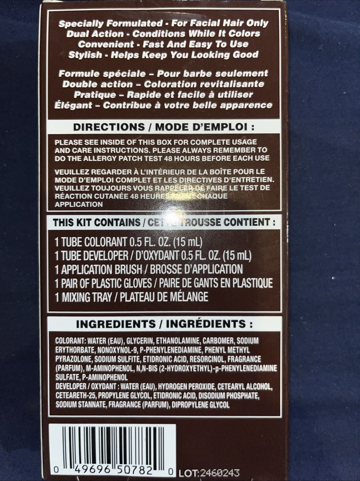 Brown For Him Mustache, Beard & Sideburns 5 Min. Brush In Color Gel