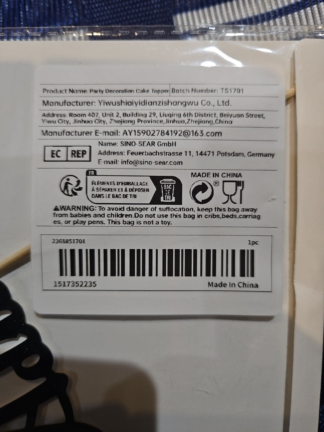 18 & Adultish Cake, Desert, Plant Decoration