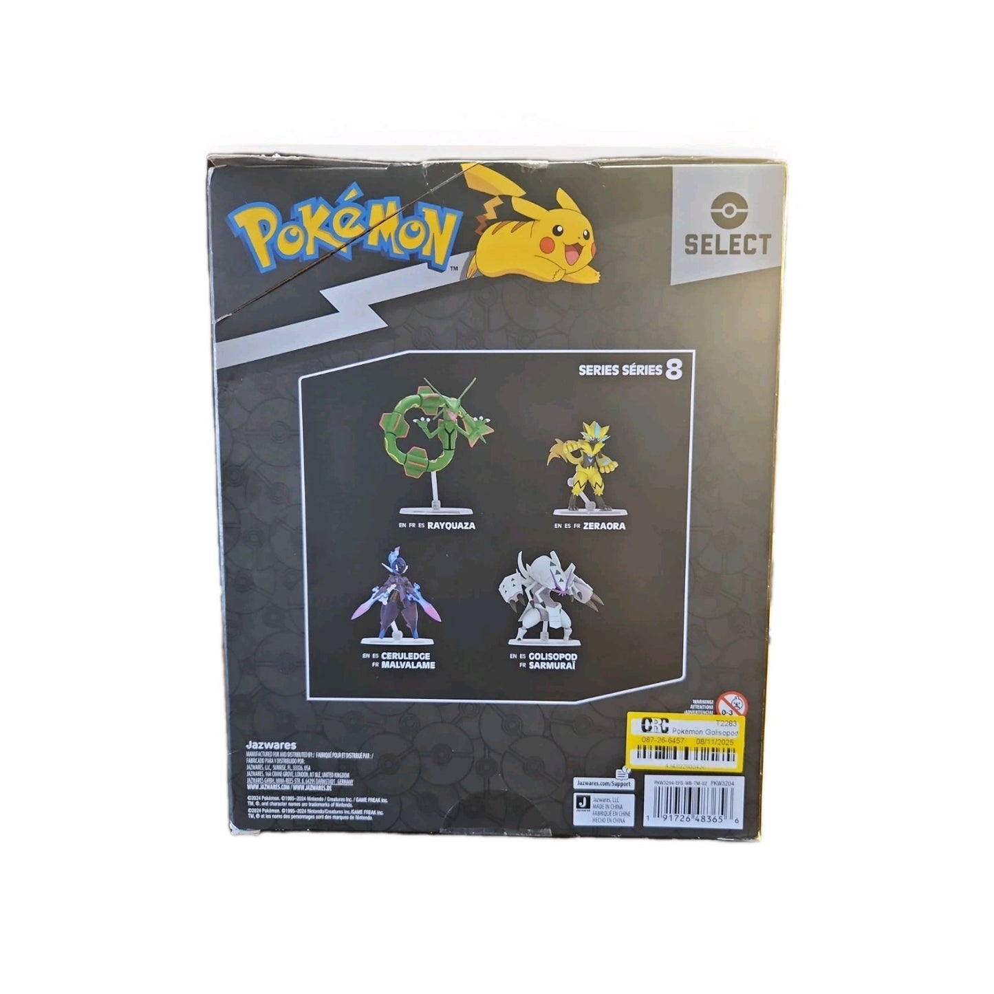 Pokémon Select Golisopod Jazwares Series 8 Articulated Figure New & Sealed