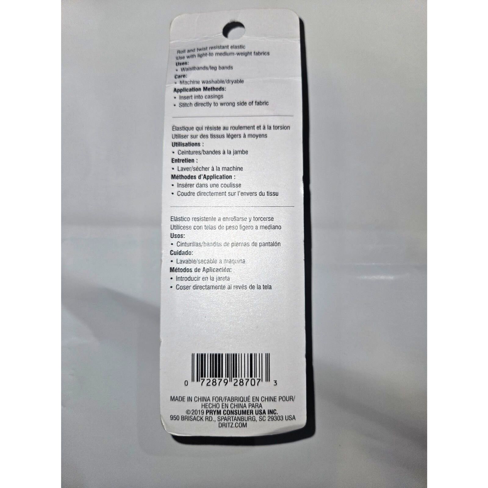 Dritz 1" x 1 Yard Ribbed Non-Roll Elastic - Brand New - Black