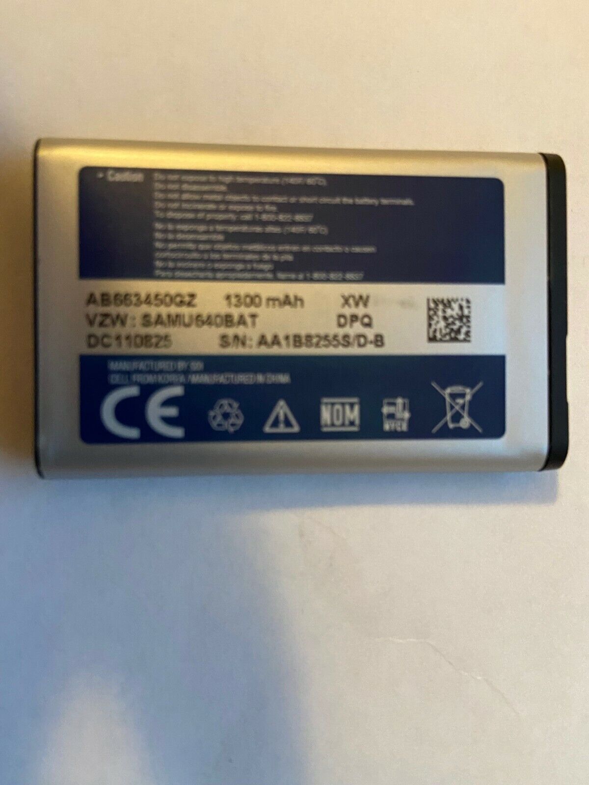 Samsung Convoy 2 SCH-U660 -256MB - Coffee Brown (Verizon) Cellular Phone