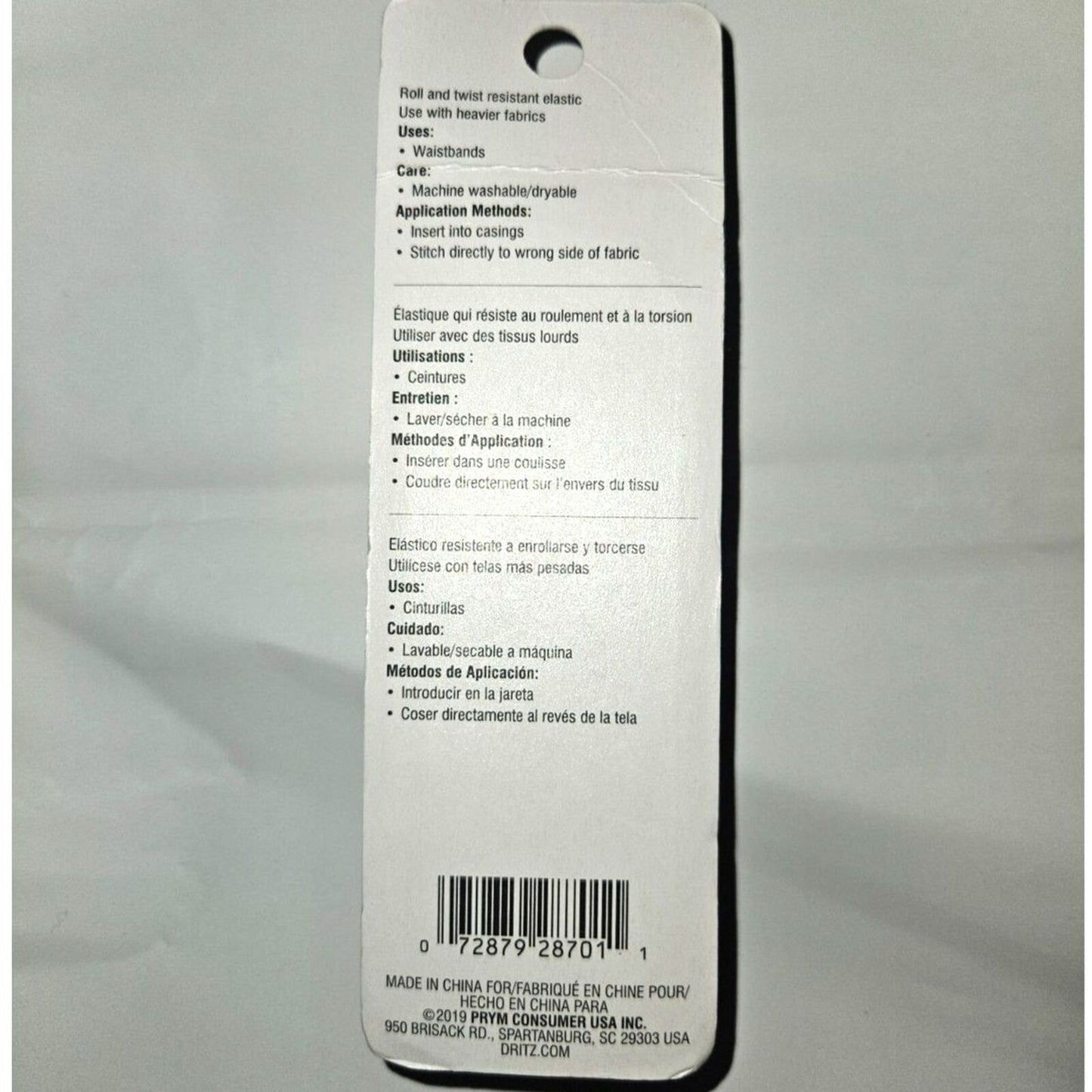 Dritz 1" x 1 Yard Ribbed Non-Roll Elastic - Brand New - White