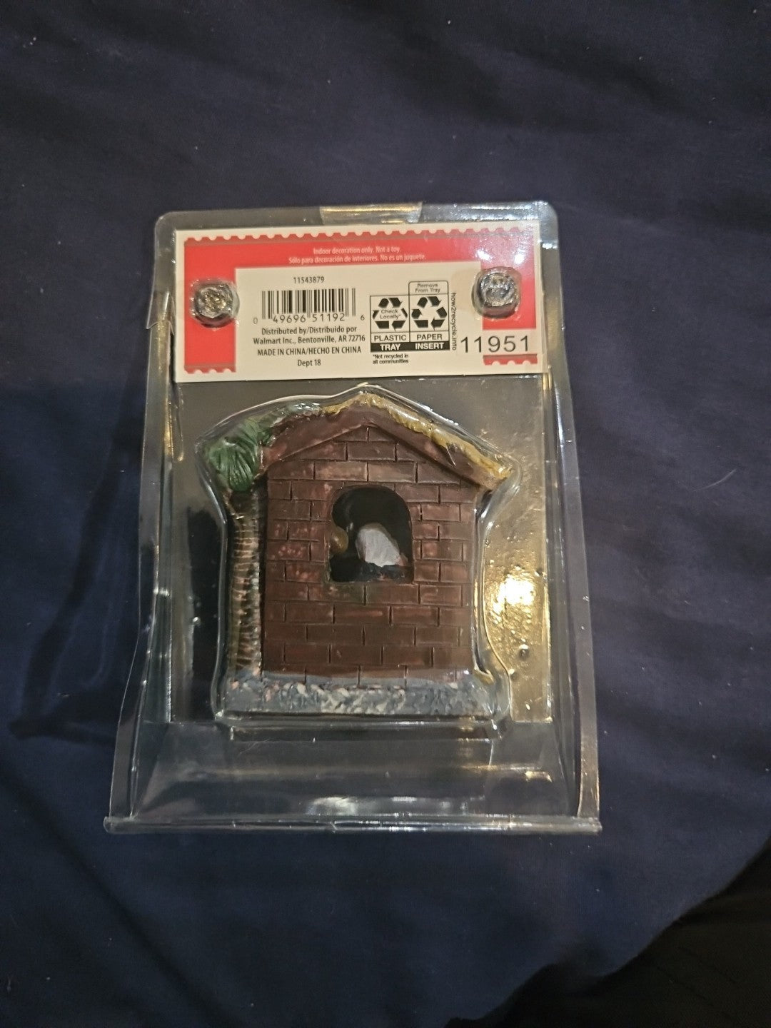 Holiday Time Nativity Scene