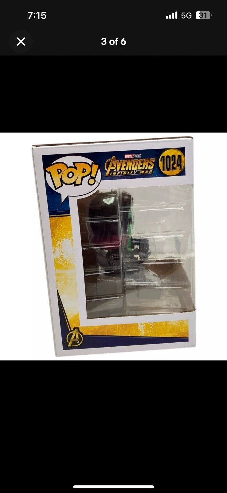 Funko Pop Marvel Avengers Infinity War Guardian’s Ship: Gamora 1024 NIB