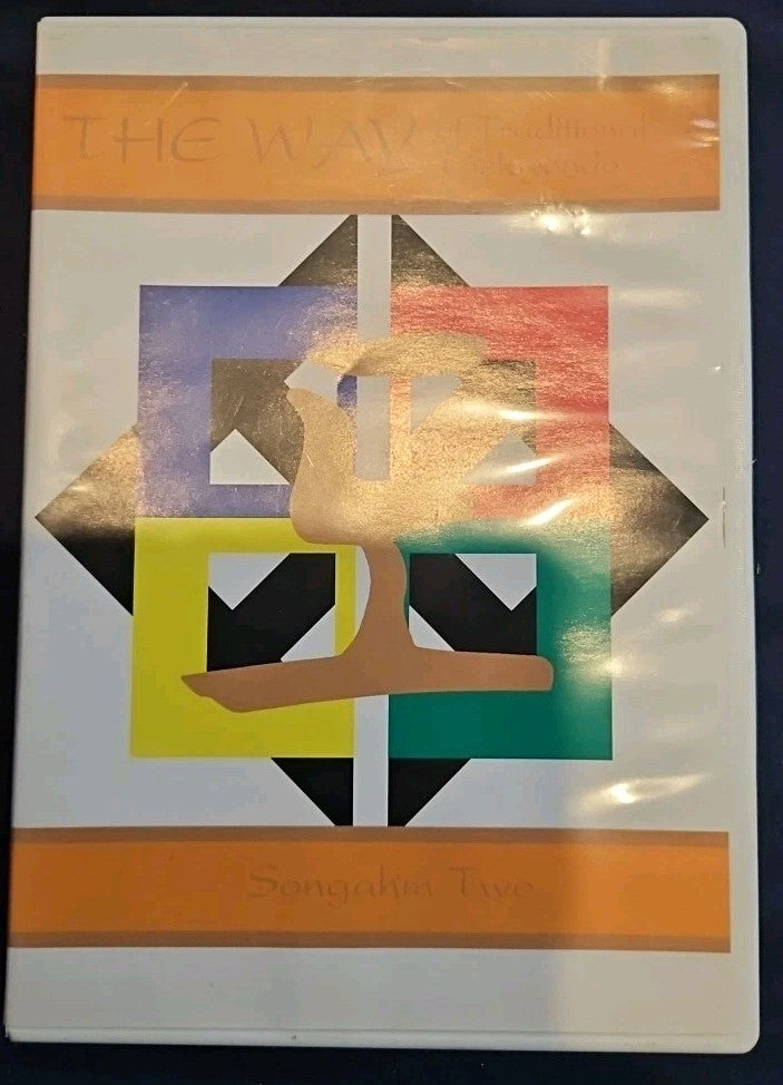 The Way  of Taekwondo - Songahm Two (DVD)