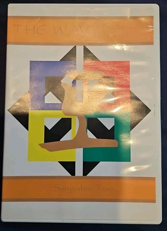 The Way  of Taekwondo - Songahm Two (DVD)