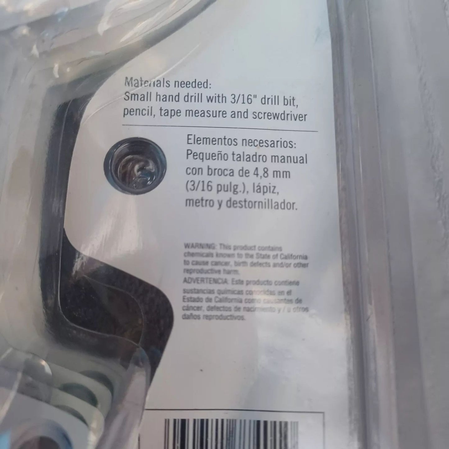 Westinghouse 42" Ceiling Blade Arms - 3 Blade Arms - Open Box