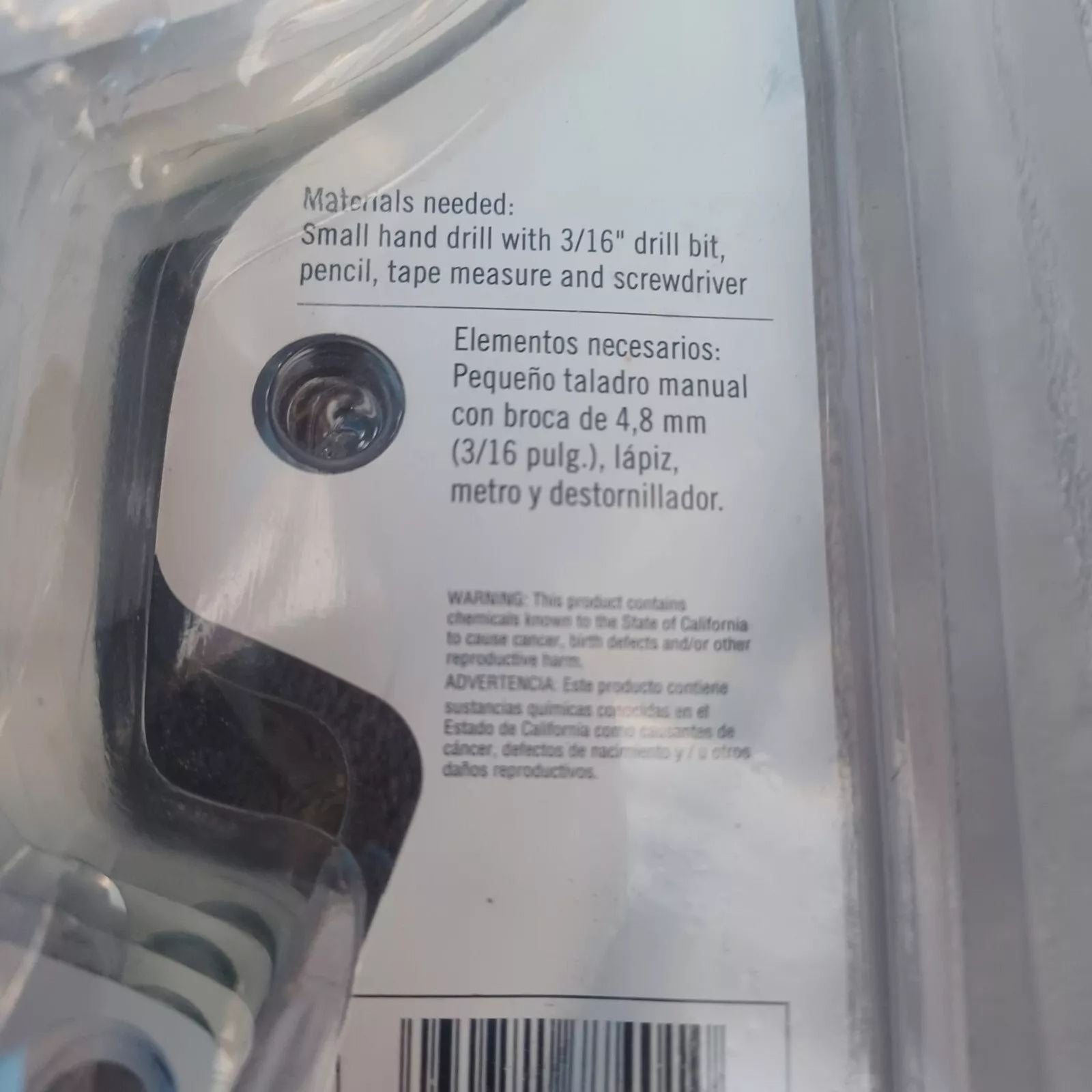 Westinghouse 42" Ceiling Blade Arms - 3 Blade Arms - Open Box