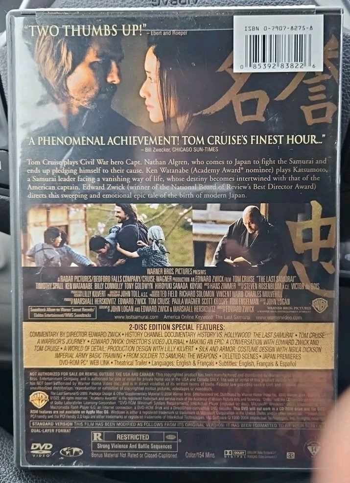 The Last Samurai (DVD, 2-Disc Set, Full-Screen) Sealed. No Digital Download