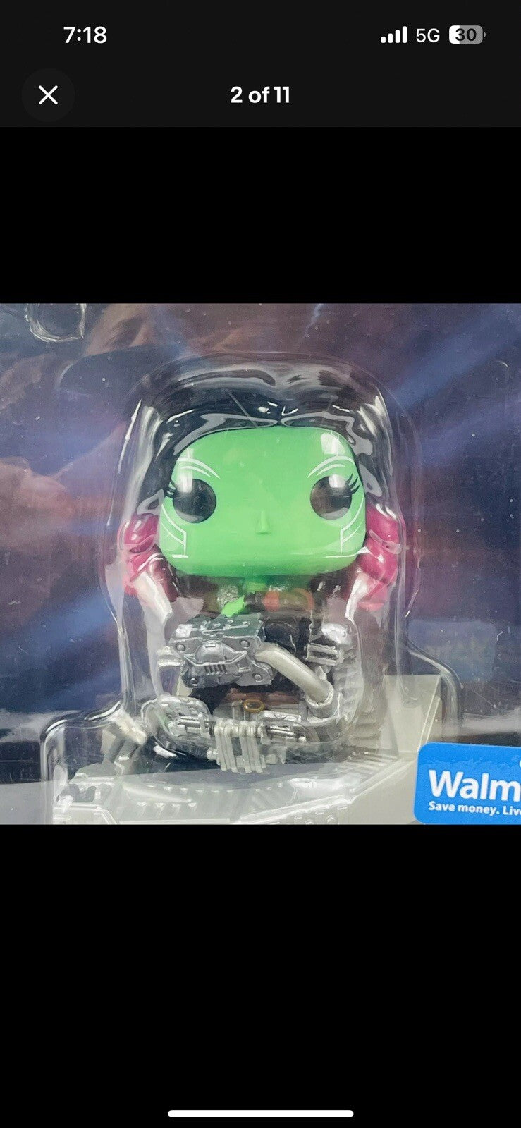 Funko Pop Marvel Avengers Infinity War Guardian’s Ship: Gamora 1024 NIB