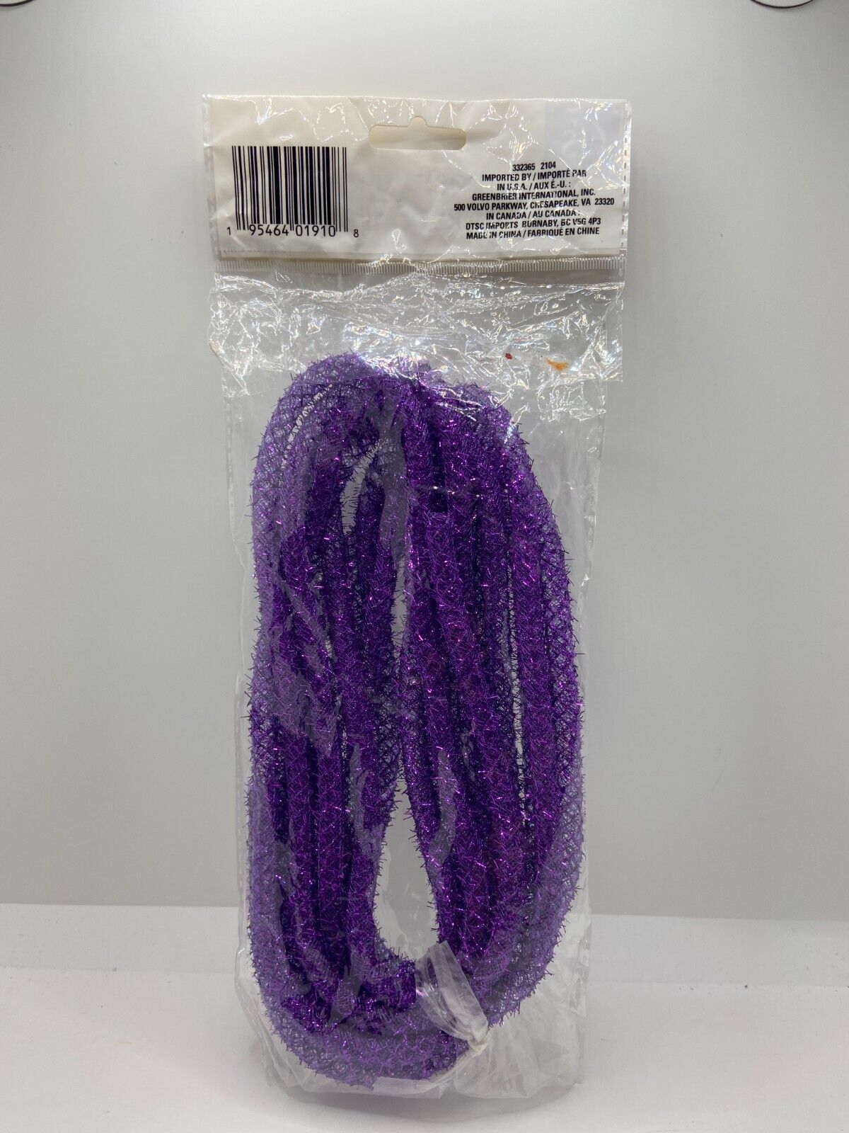 15ft Purple Mesh Tube