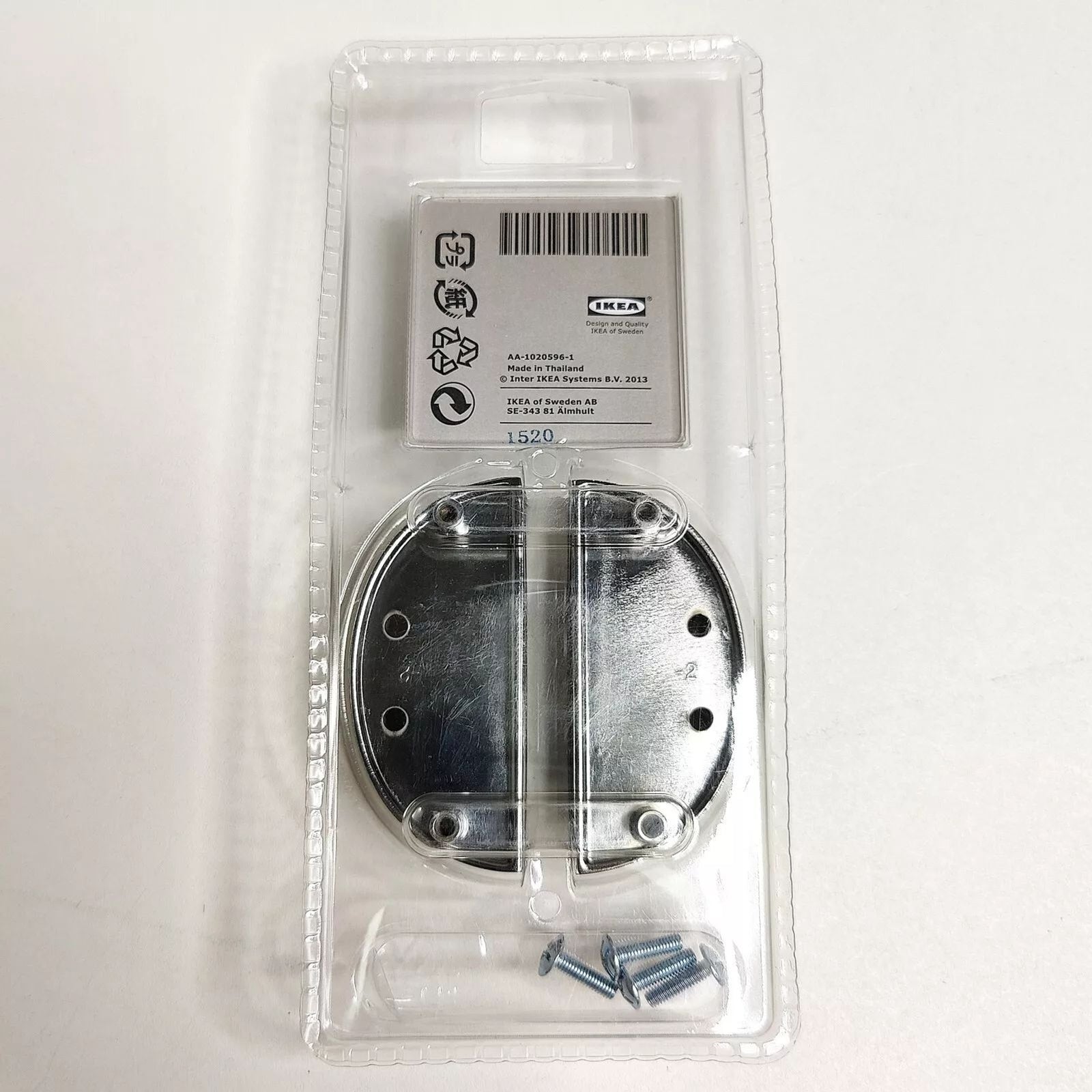 2 IKEA Fagleboda Drawer Pull Handle polished Silver 802.261.61 Factory Sealed