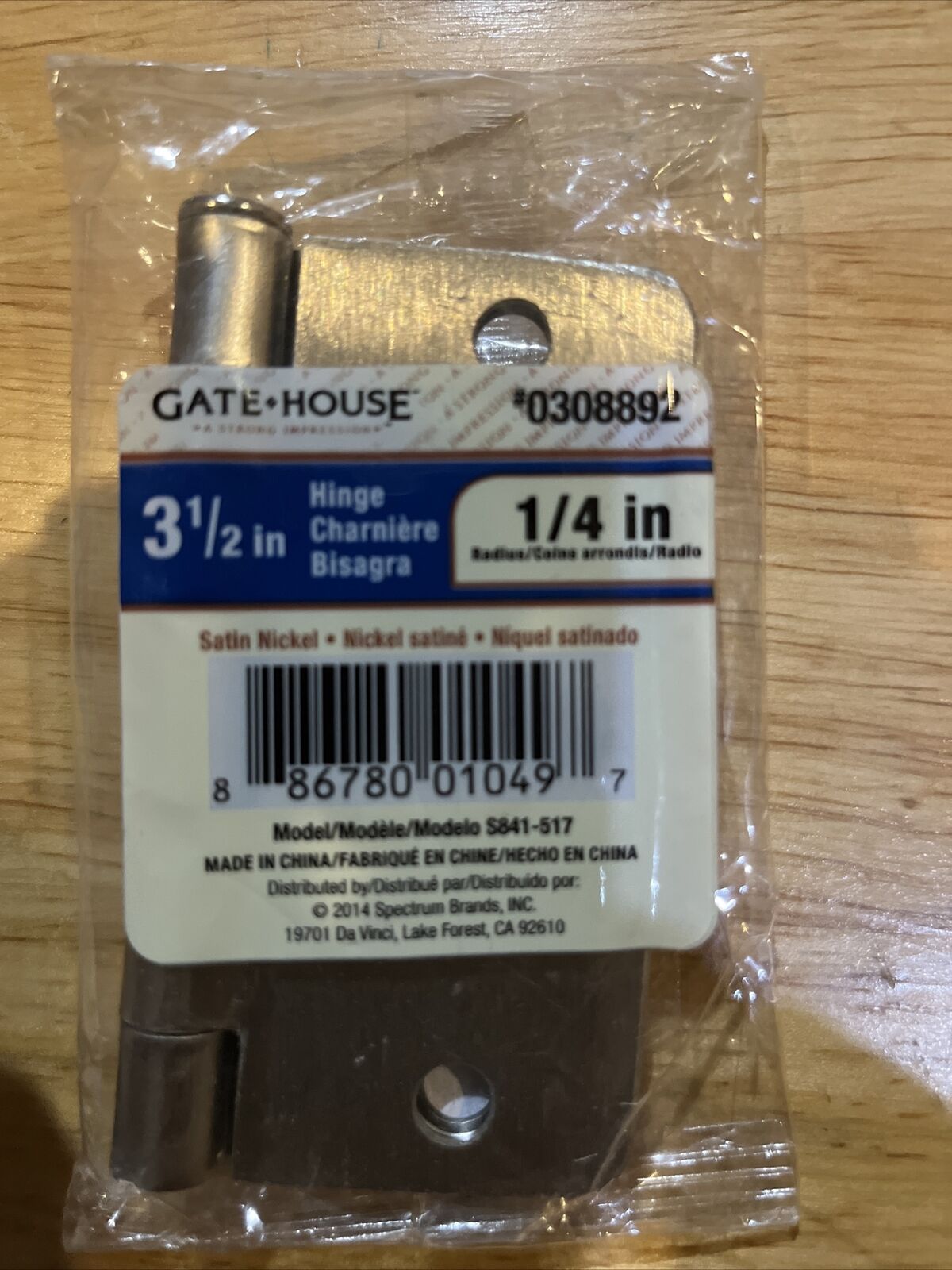 Gate House 3 1/2” Hinge Satin Nickel 0308892