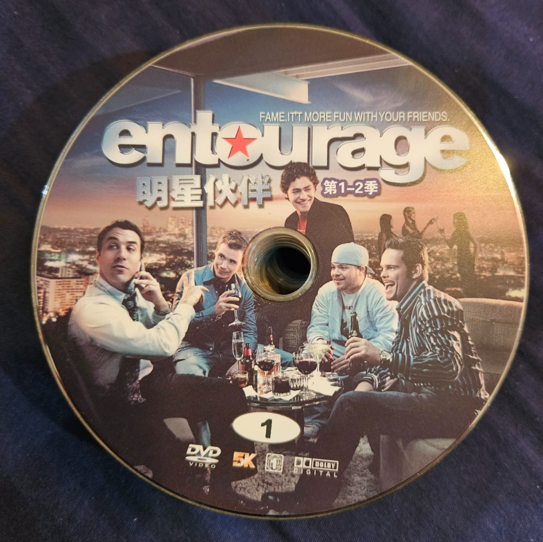 Entourage (Seasons 1 - 6) Replacement Discs (DVD)
