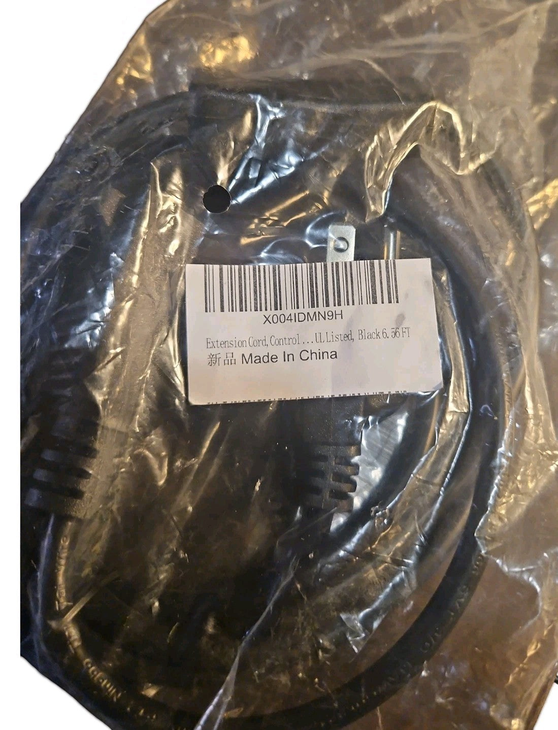 120v Switchable Extension Cord 3.28 Feet