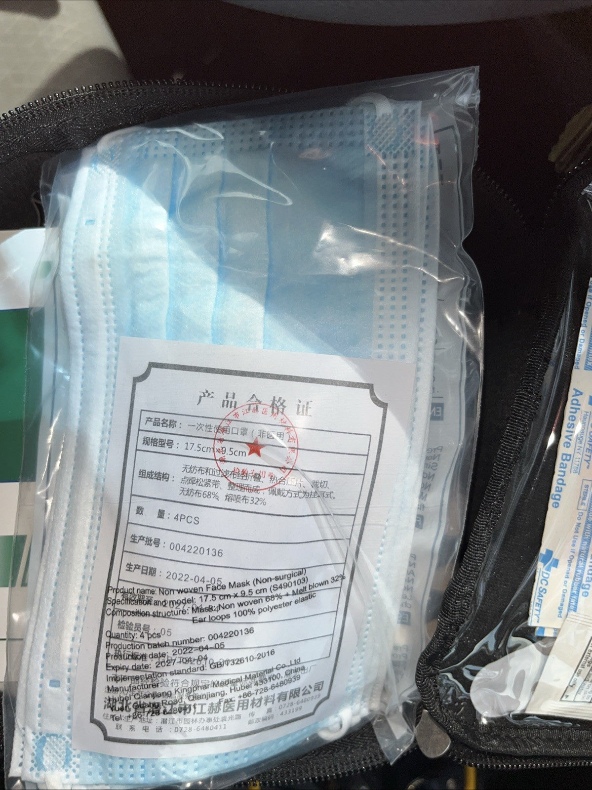 Toyota OEM First-Aid Kit Black