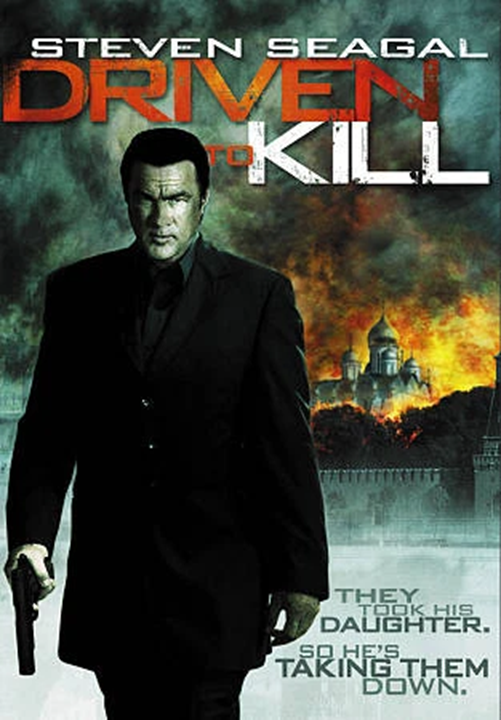Driven to Kill (DVD, 2009) new