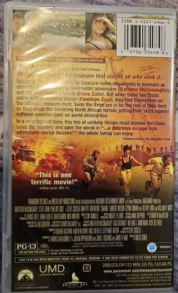 Sahara (2005) (Uni Media Disc, 2005) Tested