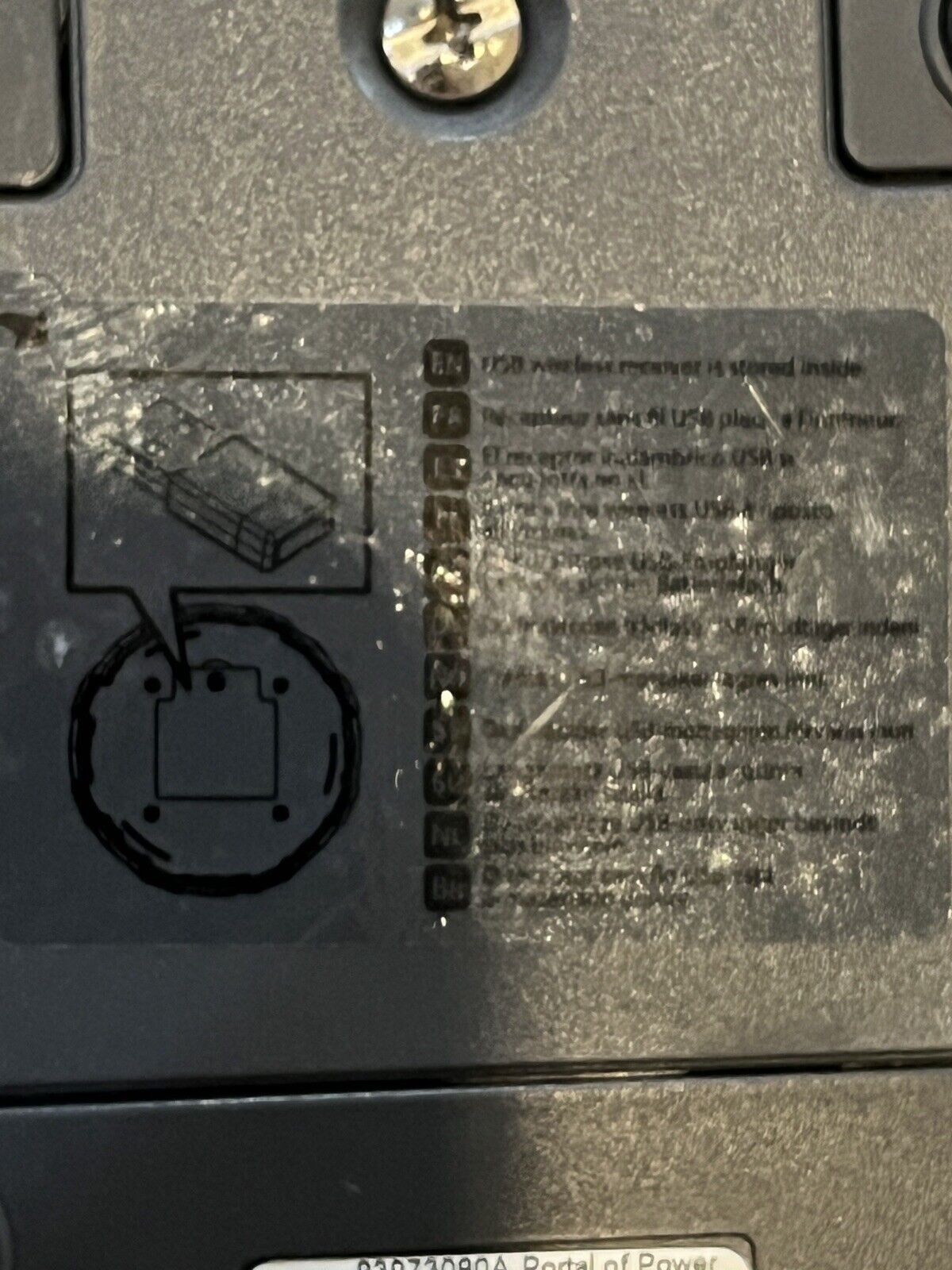 Wireless Portal Of Power For Wii, Skylanders Without Dongle Powers On 