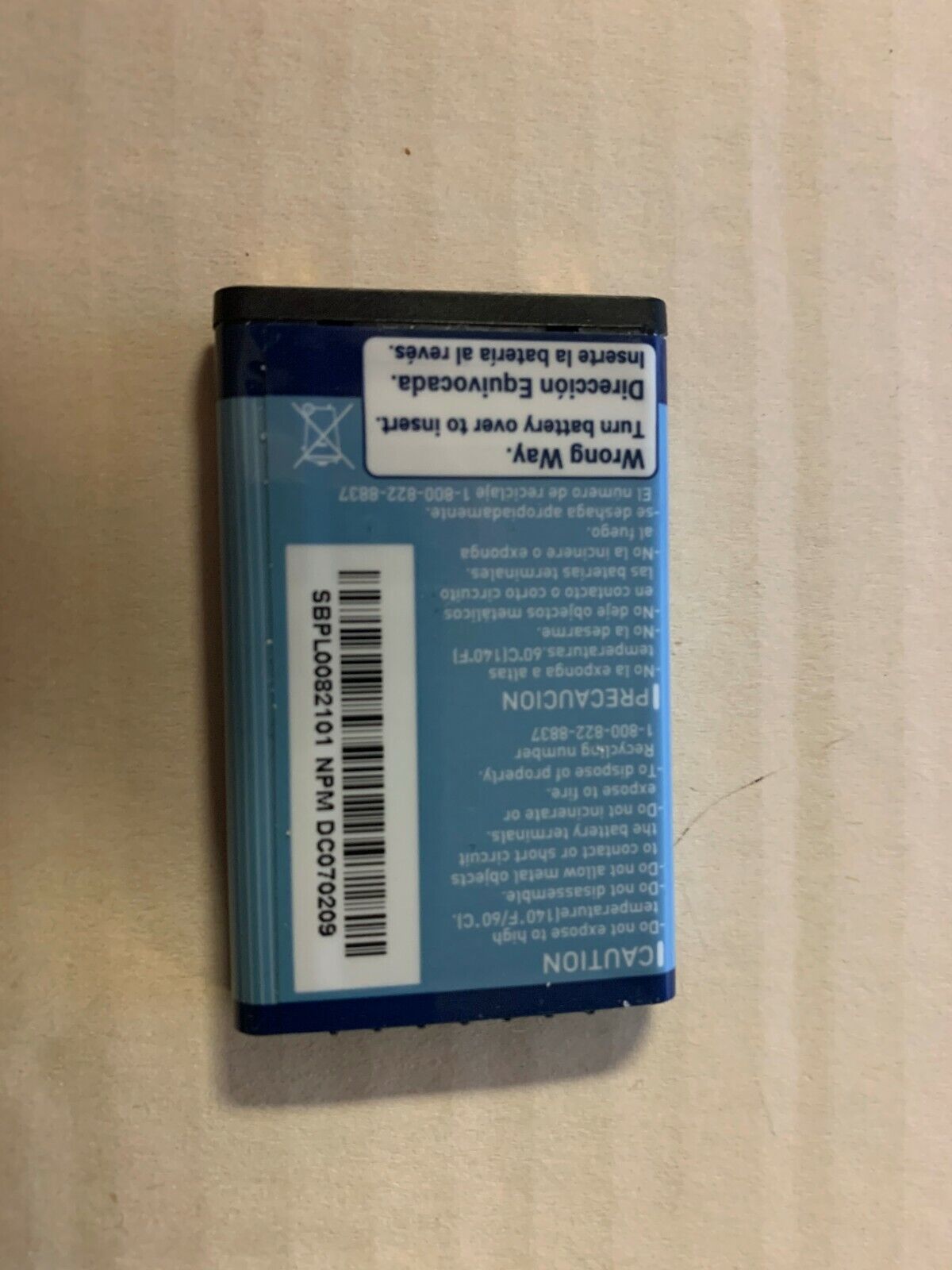  LG VX 8300 (Verizon) Cellular Phone !! For Parts Only !! 