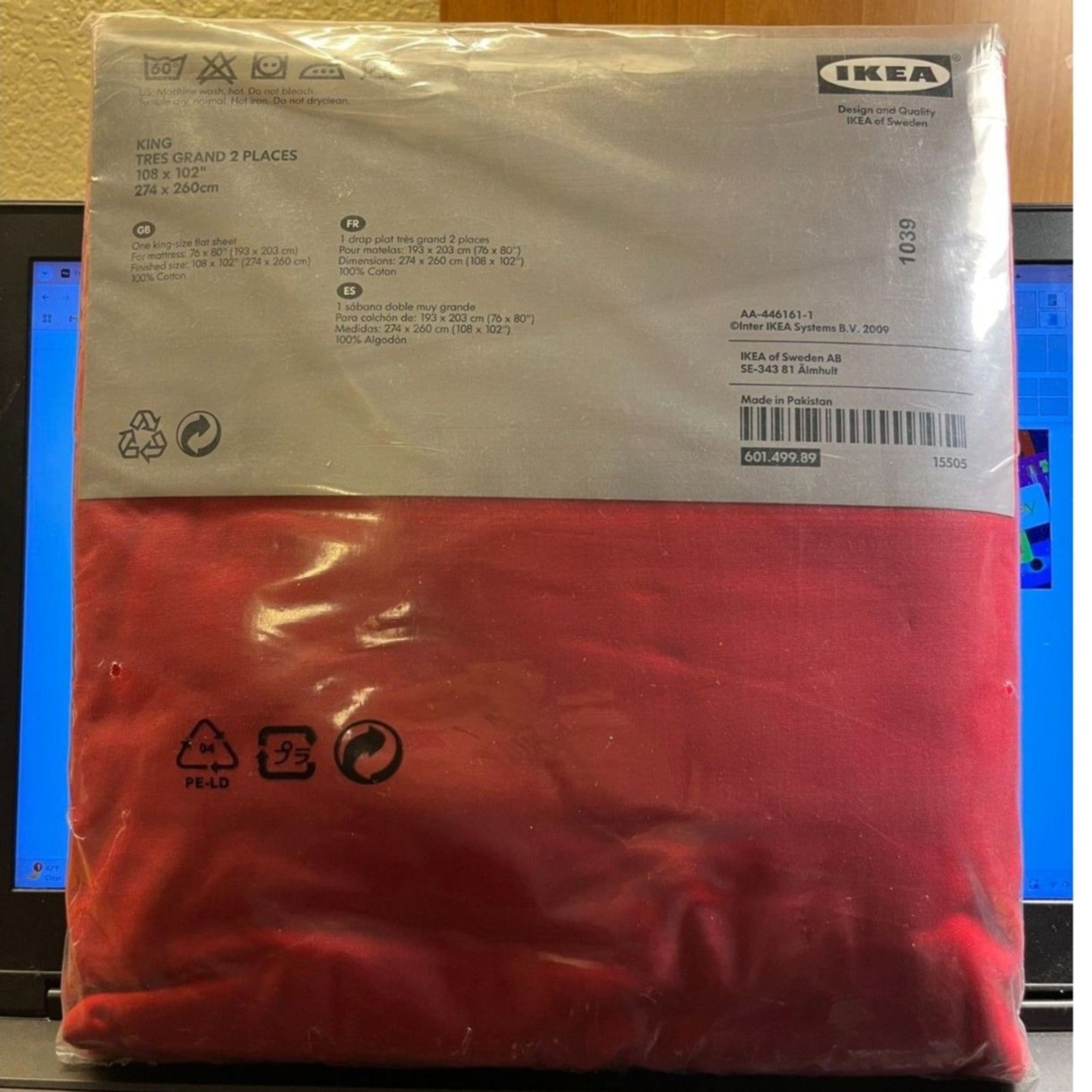 IKEA Dvala Red King Flat Sheet And Two Pillow Cases - Factory Sealed