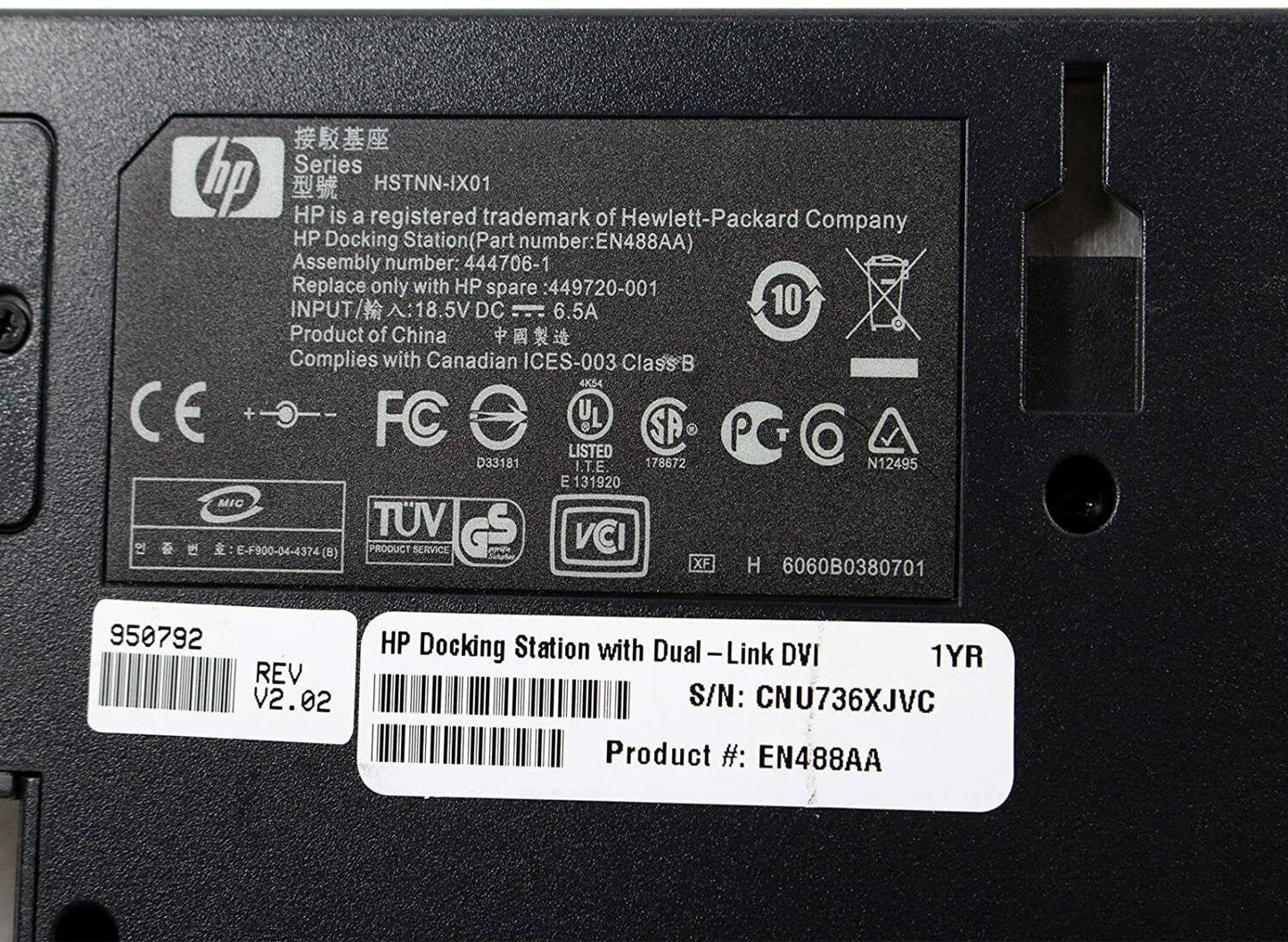 HP HSTNN-IX01 EN48AA Docking Station w/ Dual Link DVI + Power Adapter -Tested