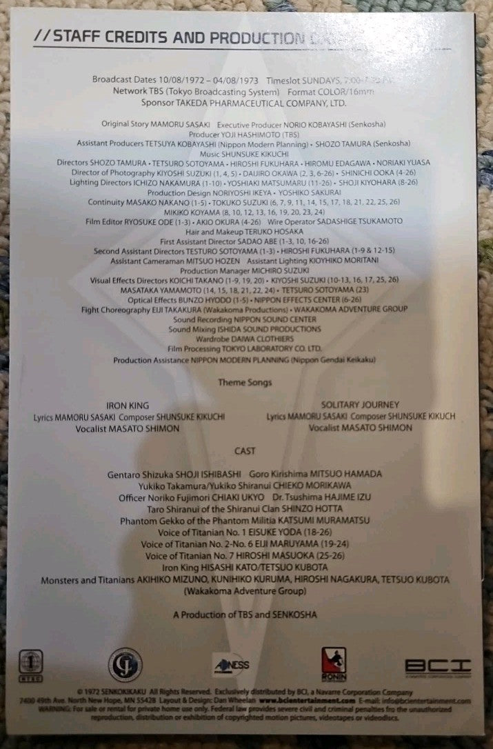 Iron King - The Complete Series (DVD, 2007, 4-Disc Set) Like New