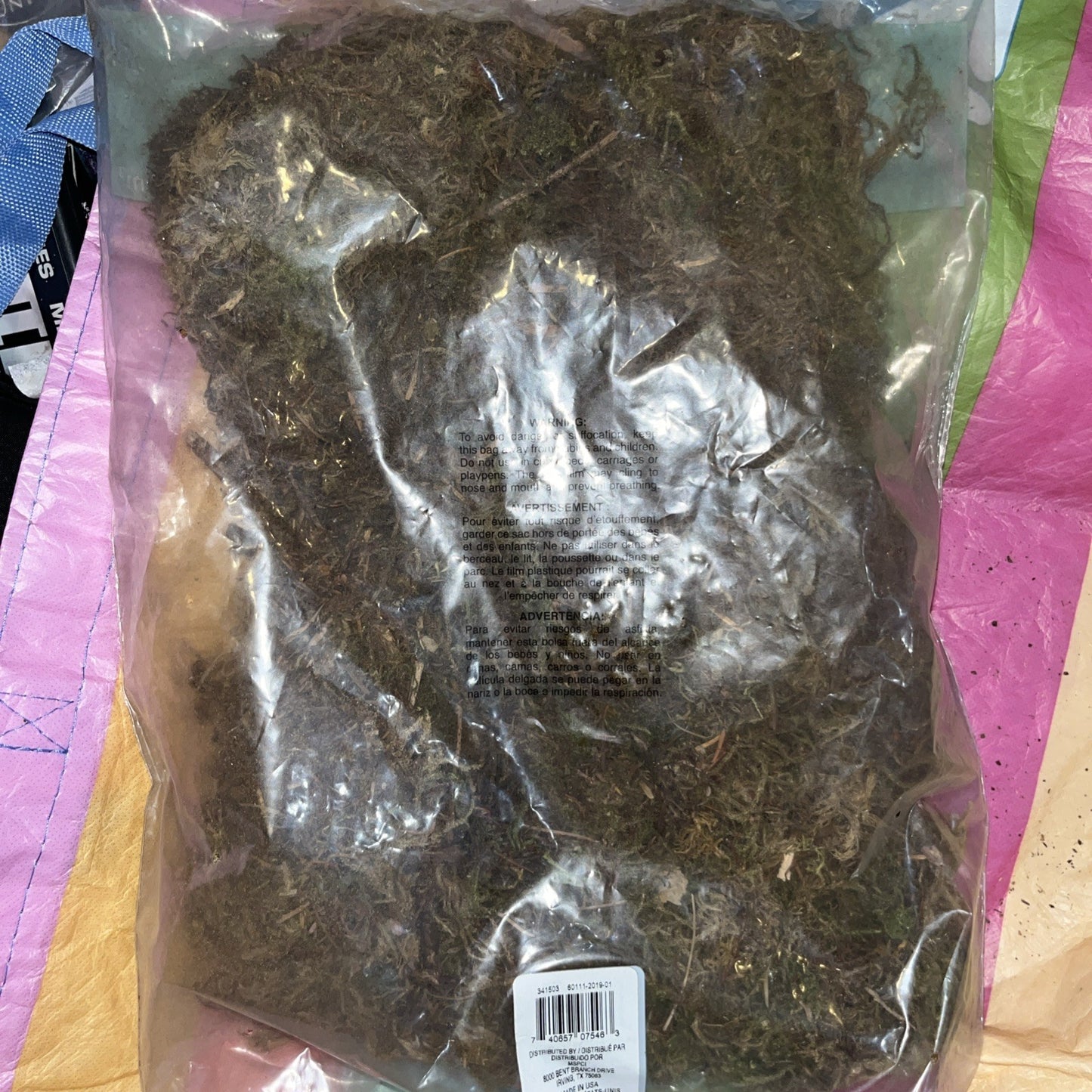 Ashland Moss 410 Cubic Inches (New)