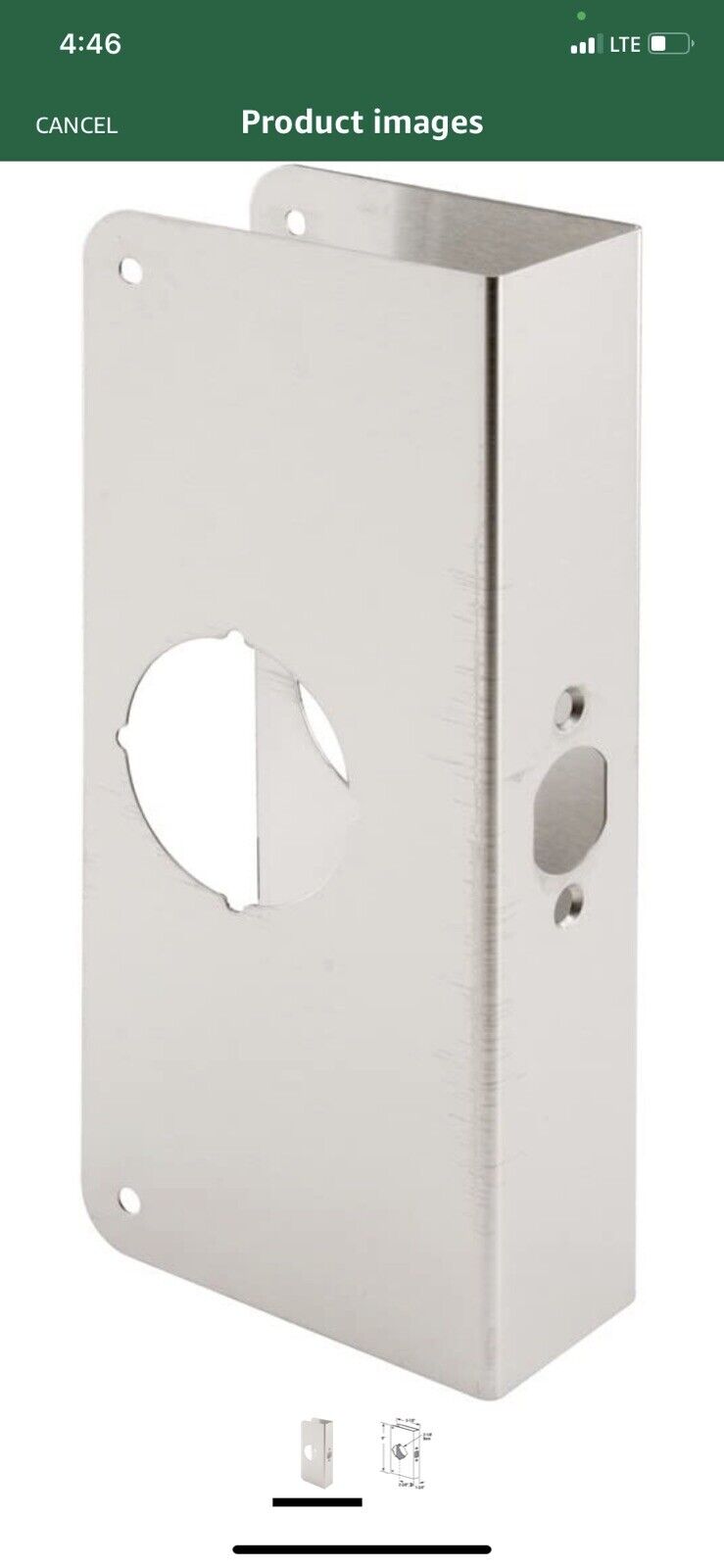 Gate house 9-in H Lock and Door Reinforcer U9586-L NEW