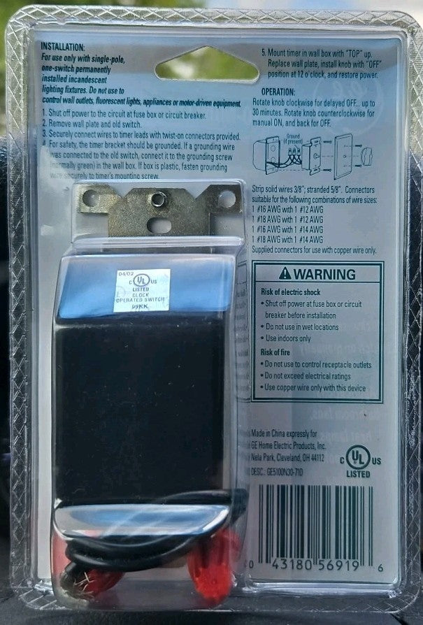 GE 15A 125VAC Up To 30 Minute Timer Light Switch. New. GE5100N30-71D