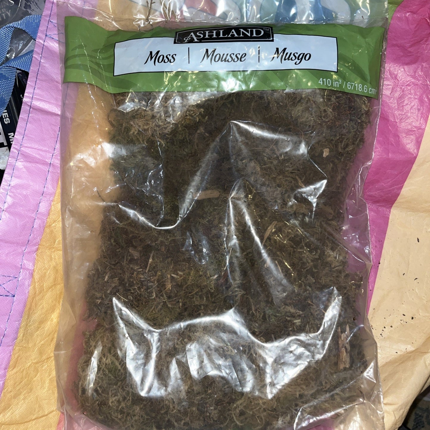 Ashland Moss 410 Cubic Inches (New)