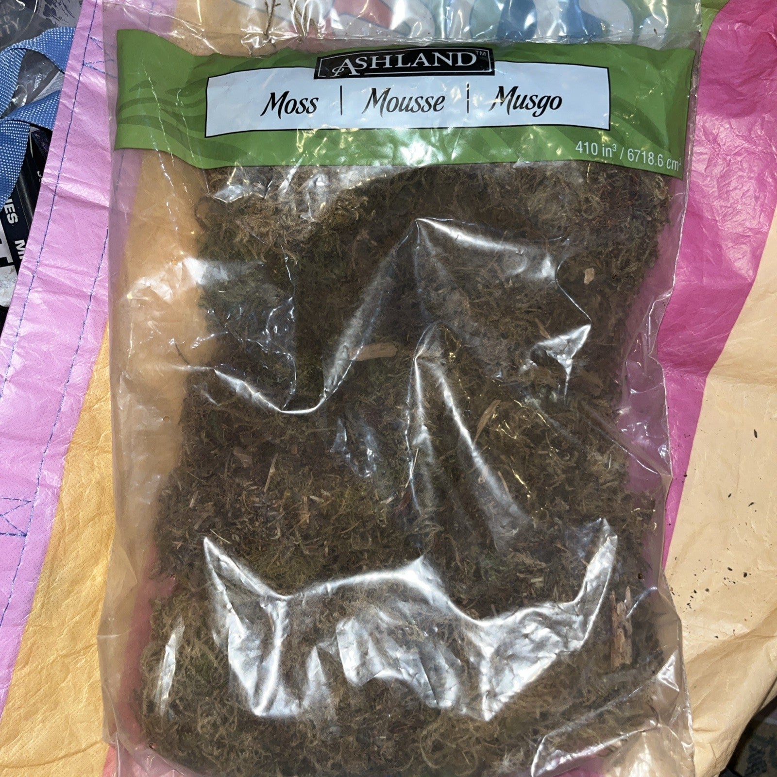 Ashland Moss 410 Cubic Inches (New)