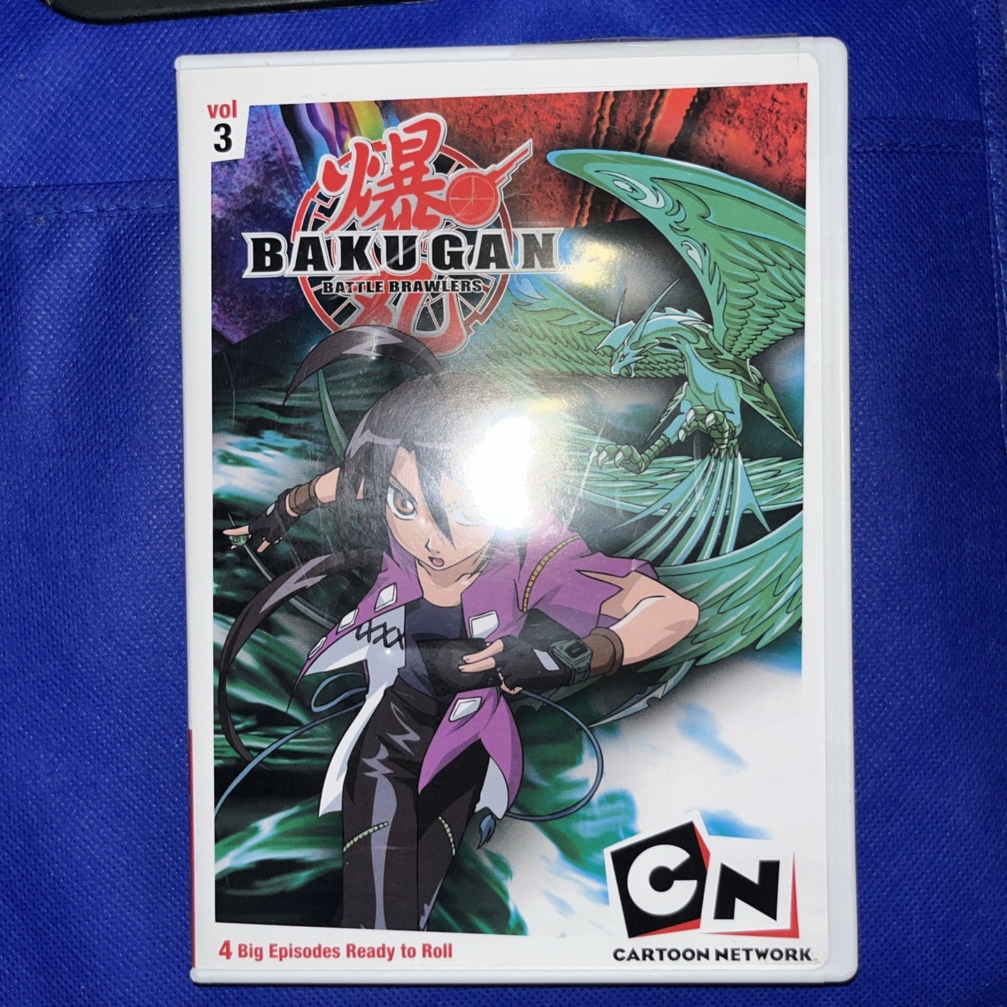 Bakugan: Battle Brawlers: Volume 3: Good Vs. Evil (DVD)