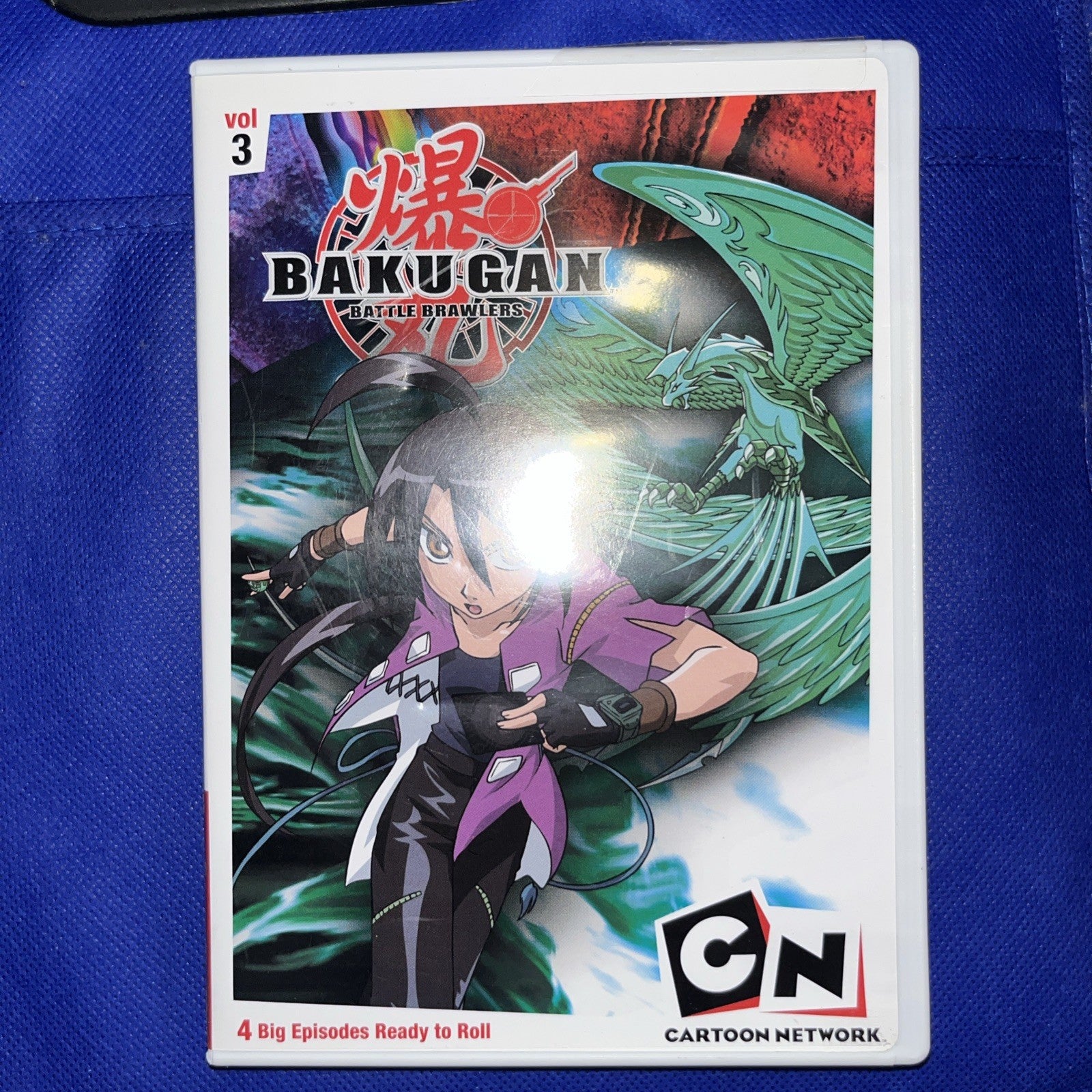 Bakugan: Battle Brawlers: Volume 3: Good Vs. Evil (DVD)